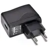Image de AD-17 ADAPTATEUR USB SECTEUR. R8,H6