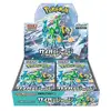 Image de Pack Booster - Pokemon - Ecarlate & Violet Pack D'extension Cyber Judge (jap Car