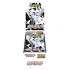 Image de Display Deluxe SV11W : White Flare - Japonais
