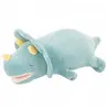 Image de Peluche Nemu Nemu Torikera Dinosaure 53 cm