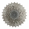 Image de Cassette 9v. shimano tiagra-sora hg 12-25 (12-13-14-15-17-19-21-23-25)