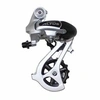 Image de Derailleur vtt arriere 7-8v. altus argent