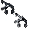 Image de jeu de coussins de frein Ultegra BR-R8000aluminium gris foncé