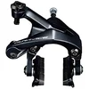 Image de Shimano Dura-Ace BR-9100 Brake Caliper Front Standard Black en occasion ou reconditionné