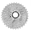 Image de cassette Tiagra HG50011-34T 10S acier argent