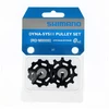 Image de Poulies de dérailleur Shimano pour XT 11s (RD-M8000)
