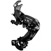 Image de SHIMANO Changement Shimano Tourney rd-ty300 avec adapt.6/7v.Boîte en occasion ou reconditionné