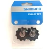 Image de Manettes Shimano 10 vitesses pour 105 RD-5700 / Deore / SLX