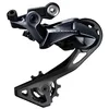 Image de SHIMANO 305830595 Ultegra 11V R-8000 Transmission de Roues arrière Unisex-Adult, Taille Unique en occasion ou reconditionné