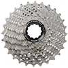 Image de Cassette 11v 12-25 CS-R8000-12..14-15-16-17-18-19-21-23-25 en occasion ou reconditionné