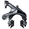 Image de repose-pieds arrière Ultegra R8000 gris