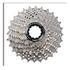 Image de Cassette 11v. route hg ultegra (r8000) - 11-30dts