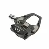 Image de Pédales monoface route SPD SL PD-R8000 - noir - TU