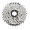 Image de Cassette 8v. vtt hg41 - 11-30dts