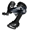 Image de dérailleur arrière Sora R3000 9S longue cage noire