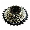 Image de Roue libre 6 v. tz500 14-28dts