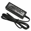Image de Chargeur pour batterie di2 dans tige de selle