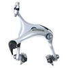 Image de Shimano Tiagra BR-R451 Étrier de Frein à Double Pivot, Tiagra BR-R451, Argent, Front/Small en occasion ou reconditionné