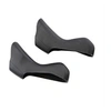 Image de Repose main route dura ace hydro st-r9120 noir 11v. (pr)