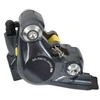 Image de étrier de frein à disque Ultegra R8070 arrière anthracite