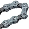 Image de Chain 1/2 x 3/32 CN-HG53 9 SP 116 Liens