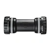 Image de pédalier Dura Ace R9100 italien 68 mm noir