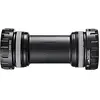 Image de SHIMANO Dura Ace BSA Jeu de boîtiers de pédalier, Adultes Unisexe, Noir, Taille Unique en occasion ou reconditionné