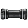 Image de jeu de pédalier Dura Ace R9100 BSA 68 mm noir