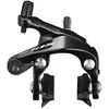 Image de SHIMANO Mixte C7f417 Ultegra R8110 Hinterrad Frein, Noir, Taille unique EU en occasion ou reconditionné