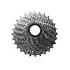 Image de Cassette Shimano 105 R7000 11-28T (11 vitesses)