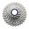 Image de Cassette 11 vitesses - Shimano - HG 105 (R7000) - 12-25 DTS - Adulte