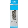Image de SHIMANO Chaîne SHIMANO CN-HG53 116 MAILLONS 9V. en occasion ou reconditionné