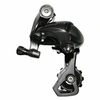 Image de Derailleur route arriere shimano 10v. tiagra 4700 double (pas compatible avec ancien levier-manette tiagra-ultegra-105)