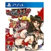 Image de Oneechanbara Z2 Chaos Pour Playstation 4