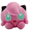Image de Peluche Pokémon - Jigglypuff Rondoudou 15cm