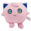 Image de Peluche Pokémon - Rondoudou Jigglypuff 15cm