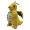 Image de Peluche Pokémon - Dragonite Dracolosse 25cm