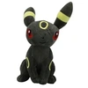 Image de Peluche Pokémon - Umbreon Noctali 20cm