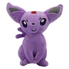 Image de Peluche Pokémon - Espeon Mentali 20cm