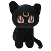Image de Peluche Sailor moon - Chat Luna Noir 30cm