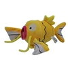 Image de Peluche Pokémon - Magikarp Magicarpe Jaune 20cm