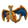 Image de Peluche Pokémon - Charizard Dracaufeu Orange 25cm