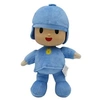 Image de Peluche Poupée POCOYO - Pocoyo 26cm