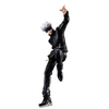 Image de Figurine - Jujutsu Kaisen - Gojo Satoru 23 Cm