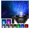 Image de Lampe Projecteur LED, Veilleuse Projecteur Etoile avec télécommande, Minuterie/ 10 Modes de Couleur/ Musique, Pour Chambre/Enfants/F
