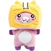 Image de Lankybox Peluche FONGWAN Anime Poupée Foxy - mauve 25cm