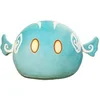 Image de Genshin Impact Peluche Oreiller FONGWAN Vision Slime Doux Poupées-Vent Blue 35 cm