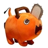 Image de Peluche Chainsaw Man Pochita poupées FONGWAN doux peluches Jouet Cadeau pour Enfant 25cm-Brun