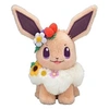 Image de Peluche Pokémon Pikachu, jouet pour enfants de poupée de personnage d'anime-20cm