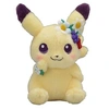 Image de Peluche Pokémon Eevee, jouet pour enfants de poupée de personnage d'anime-18cm